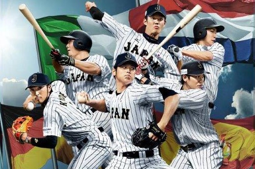 baseball