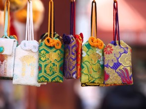 omamori2