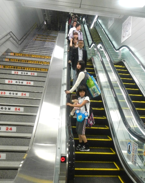 Escalator