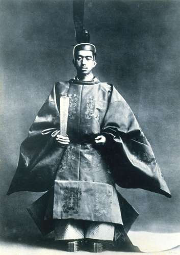 Emperor Hirohito