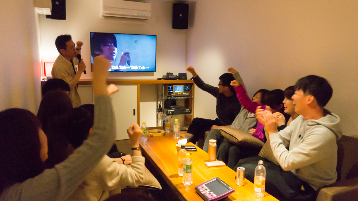 Karaoke