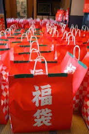 Lucky Bags