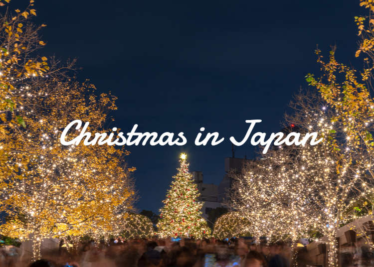 Christmas in Japan