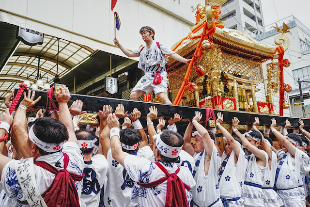 Osaka,,Japan,-,July,25,2017:,The,Traditional,And,Historical